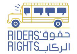Riders' Rights